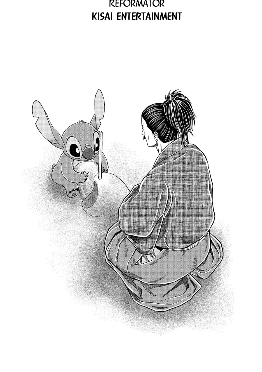 Tono-sama to Stitch Chapter 41 page 47
