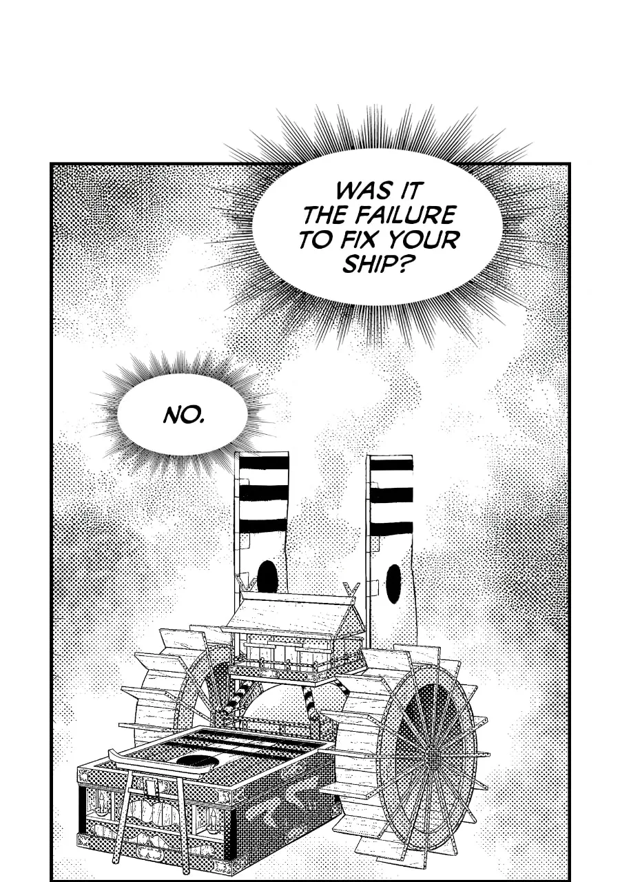 Tono-sama to Stitch Chapter 41 page 34