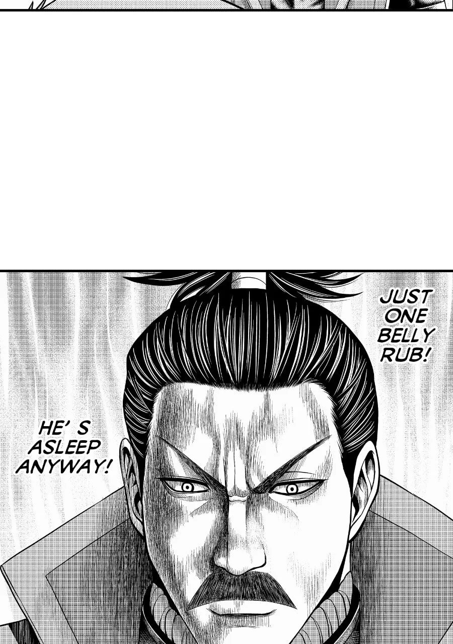 Tono-sama to Stitch Chapter 5 page 5