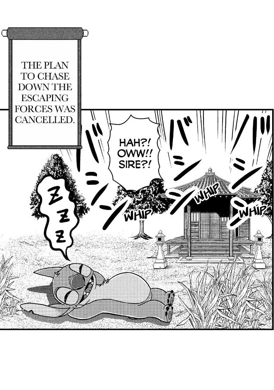 Tono-sama to Stitch Chapter 5 page 25
