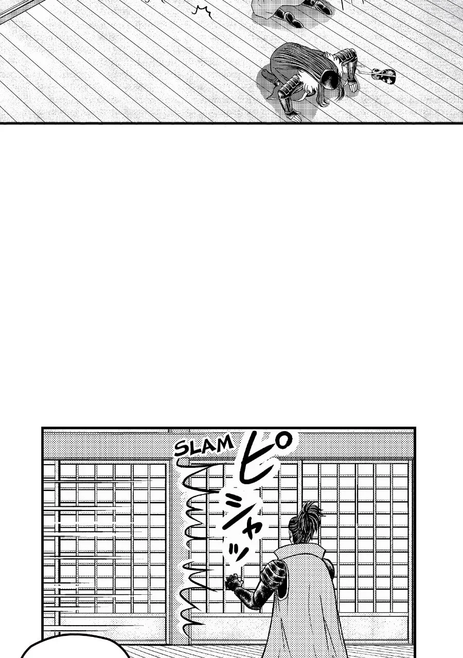 Tono-sama to Stitch Chapter 5 page 18