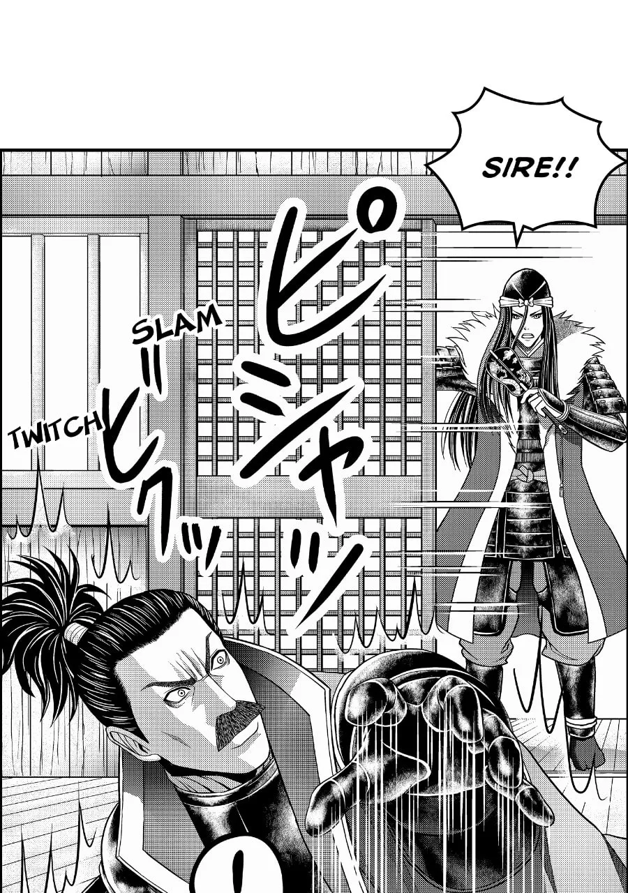 Tono-sama to Stitch Chapter 5 page 12