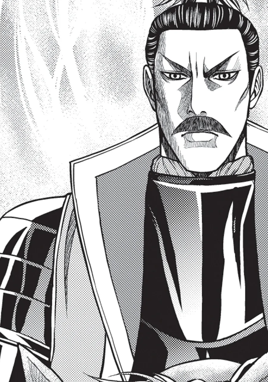 Tono-sama to Stitch Chapter 5 page 38