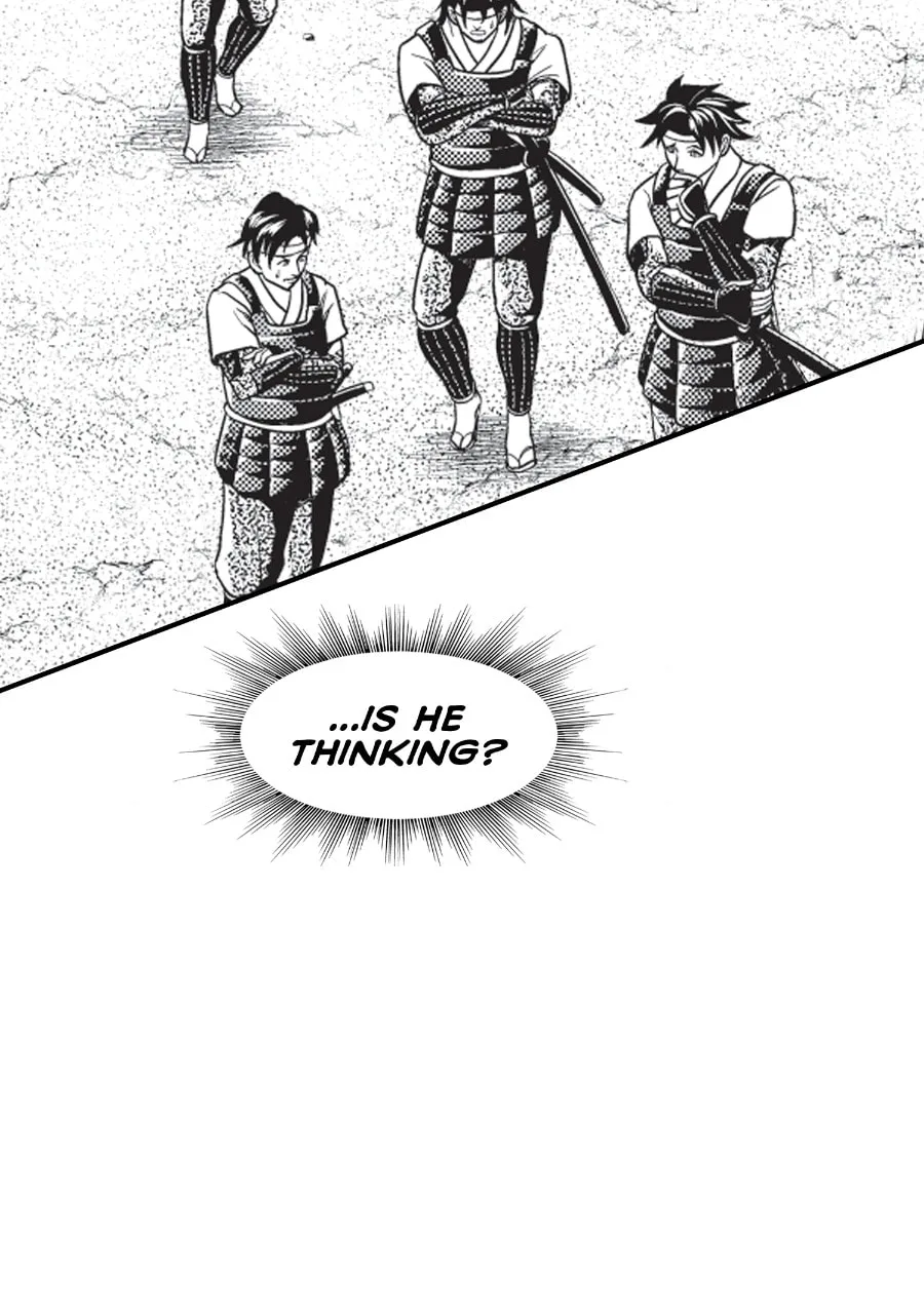 Tono-sama to Stitch Chapter 5 page 44