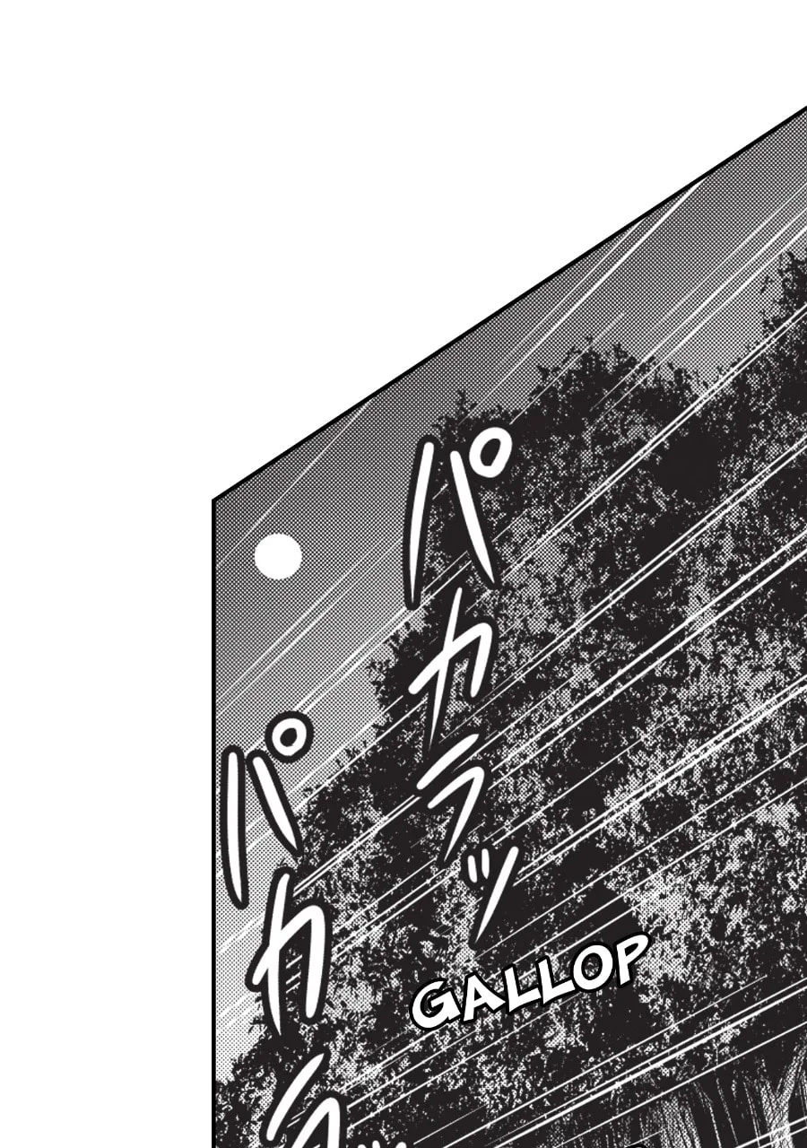 Tono-sama to Stitch Chapter 5 page 45