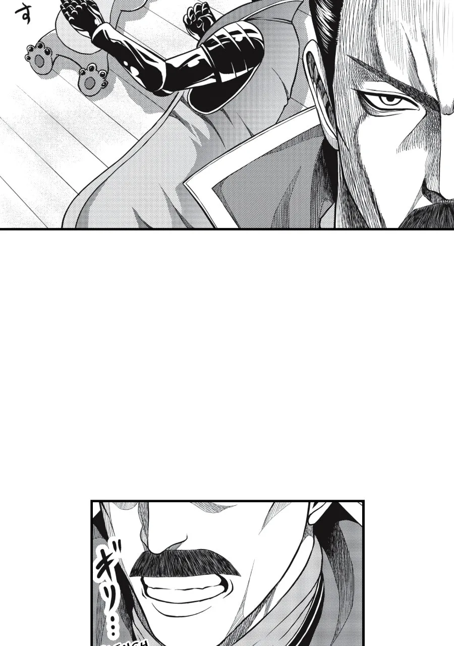 Tono-sama to Stitch Chapter 5 page 49