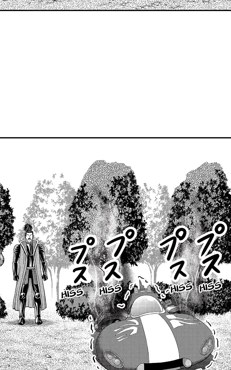 Tono-sama to Stitch Chapter 6 page 21