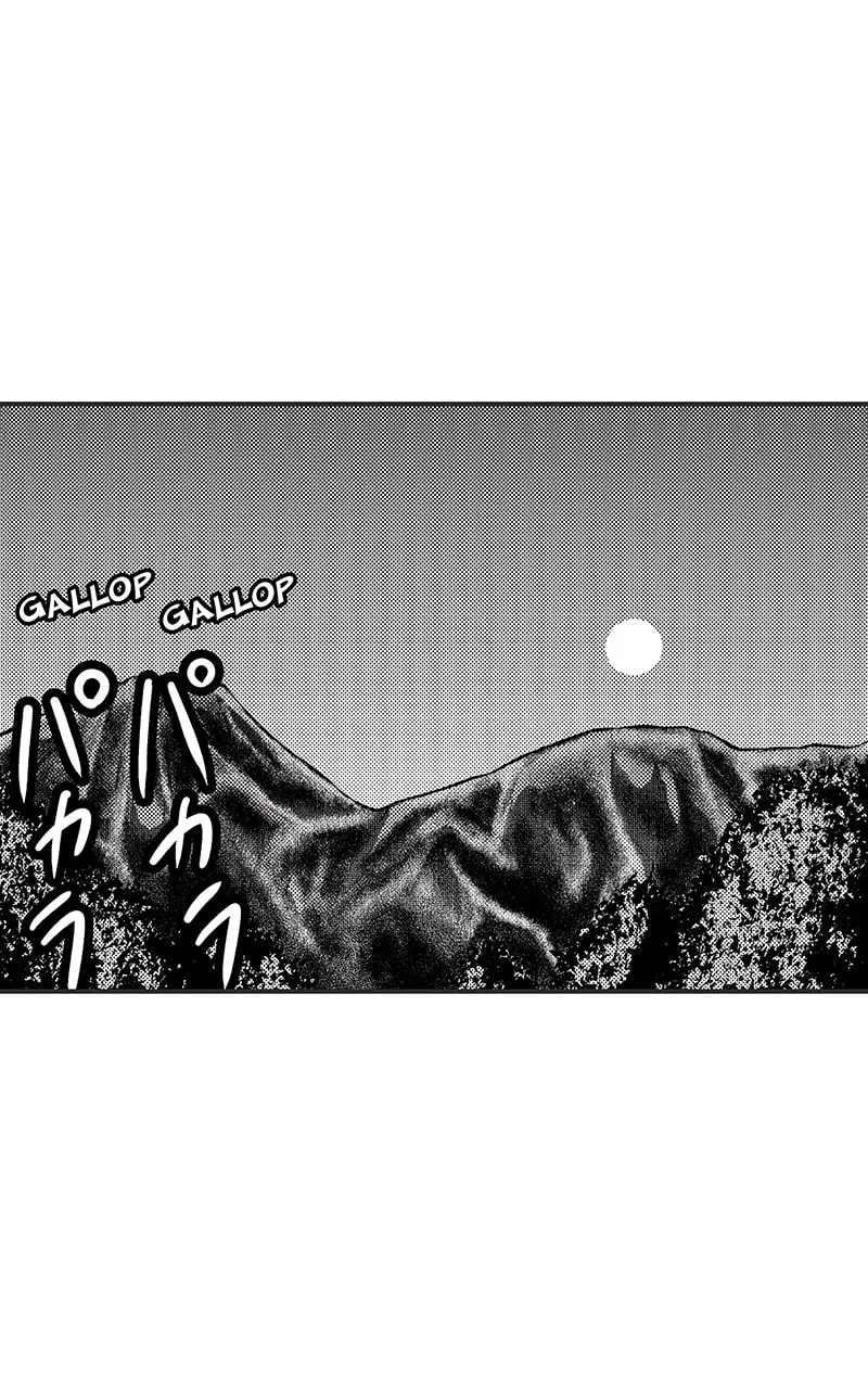 Tono-sama to Stitch Chapter 6 page 1