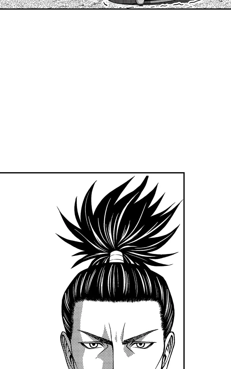 Tono-sama to Stitch Chapter 6 page 22