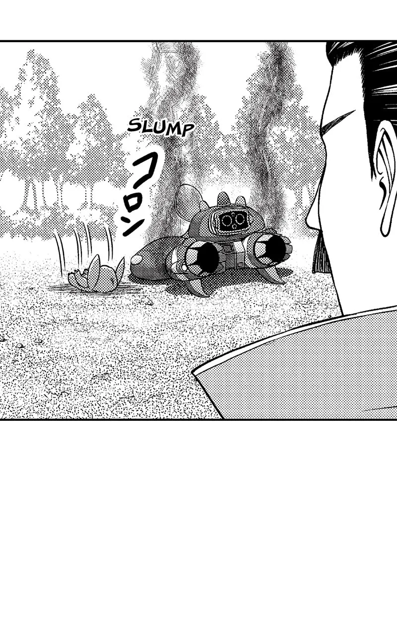 Tono-sama to Stitch Chapter 6 page 26
