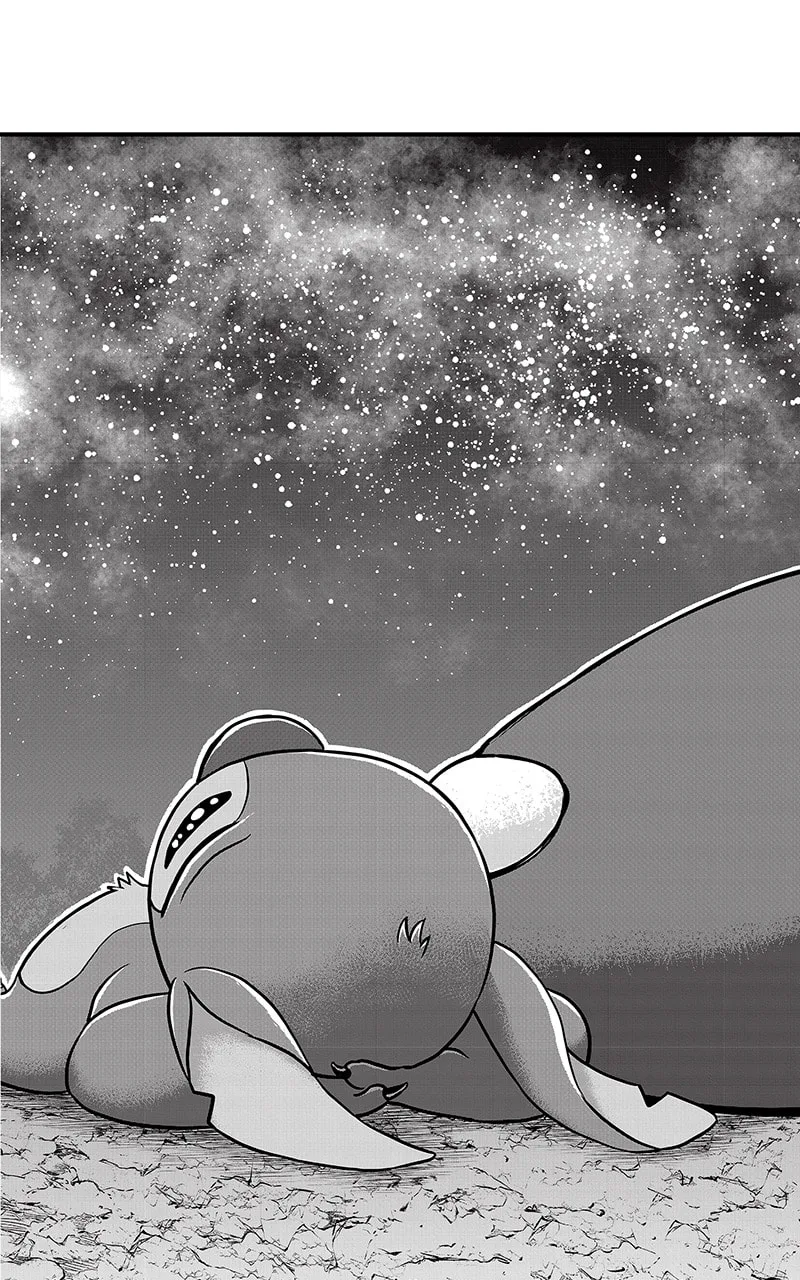 Tono-sama to Stitch Chapter 6 page 27
