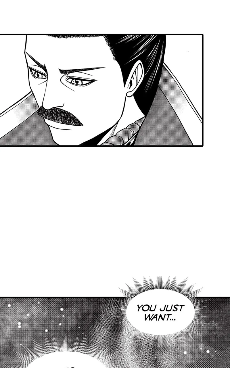 Tono-sama to Stitch Chapter 6 page 29