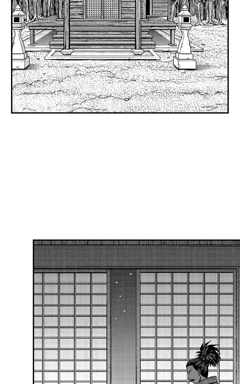 Tono-sama to Stitch Chapter 6 page 33