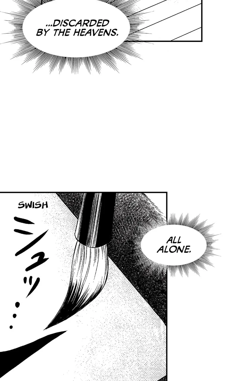 Tono-sama to Stitch Chapter 6 page 38