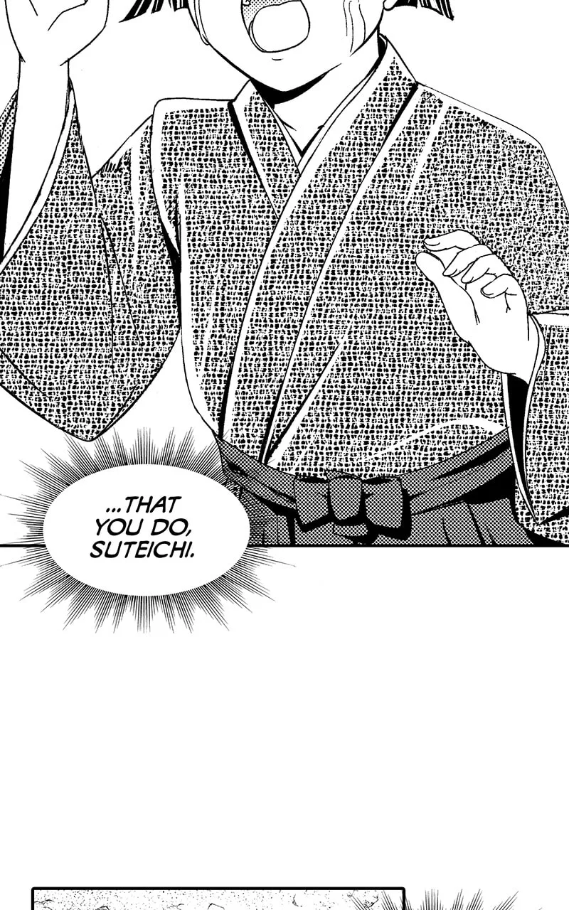 Tono-sama to Stitch Chapter 6 page 49