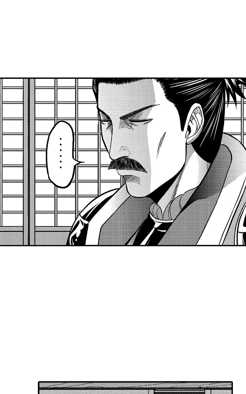Tono-sama to Stitch Chapter 6 page 51