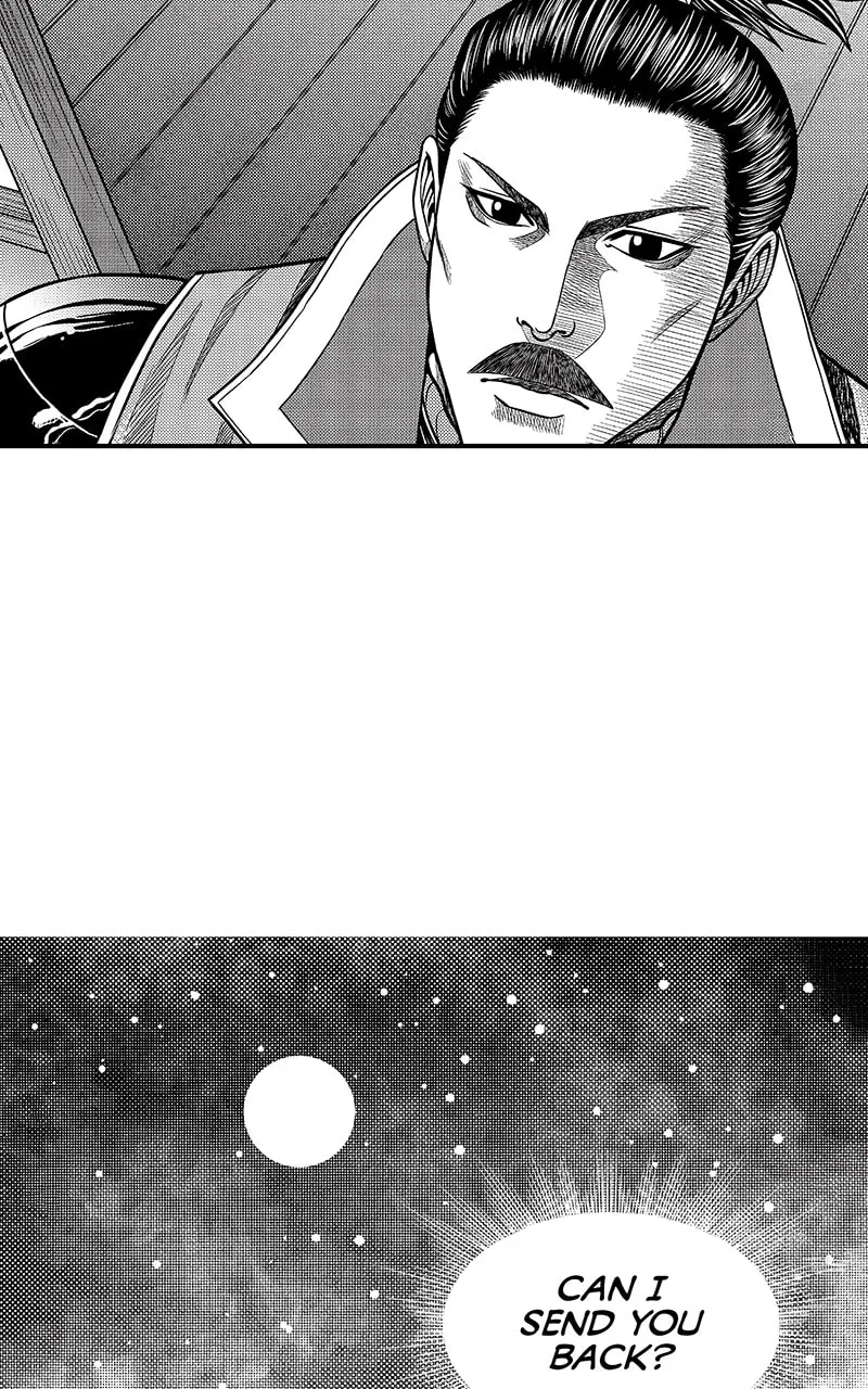 Tono-sama to Stitch Chapter 6 page 53