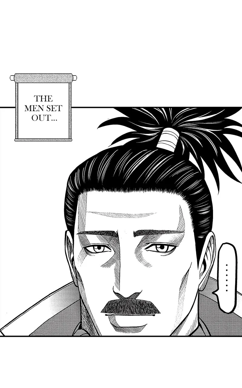 Tono-sama to Stitch Chapter 7 page 7