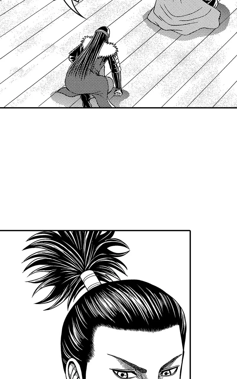 Tono-sama to Stitch Chapter 7 page 25