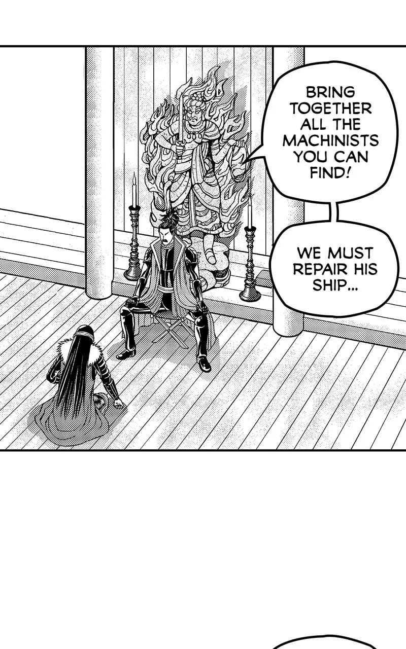 Tono-sama to Stitch Chapter 7 page 3