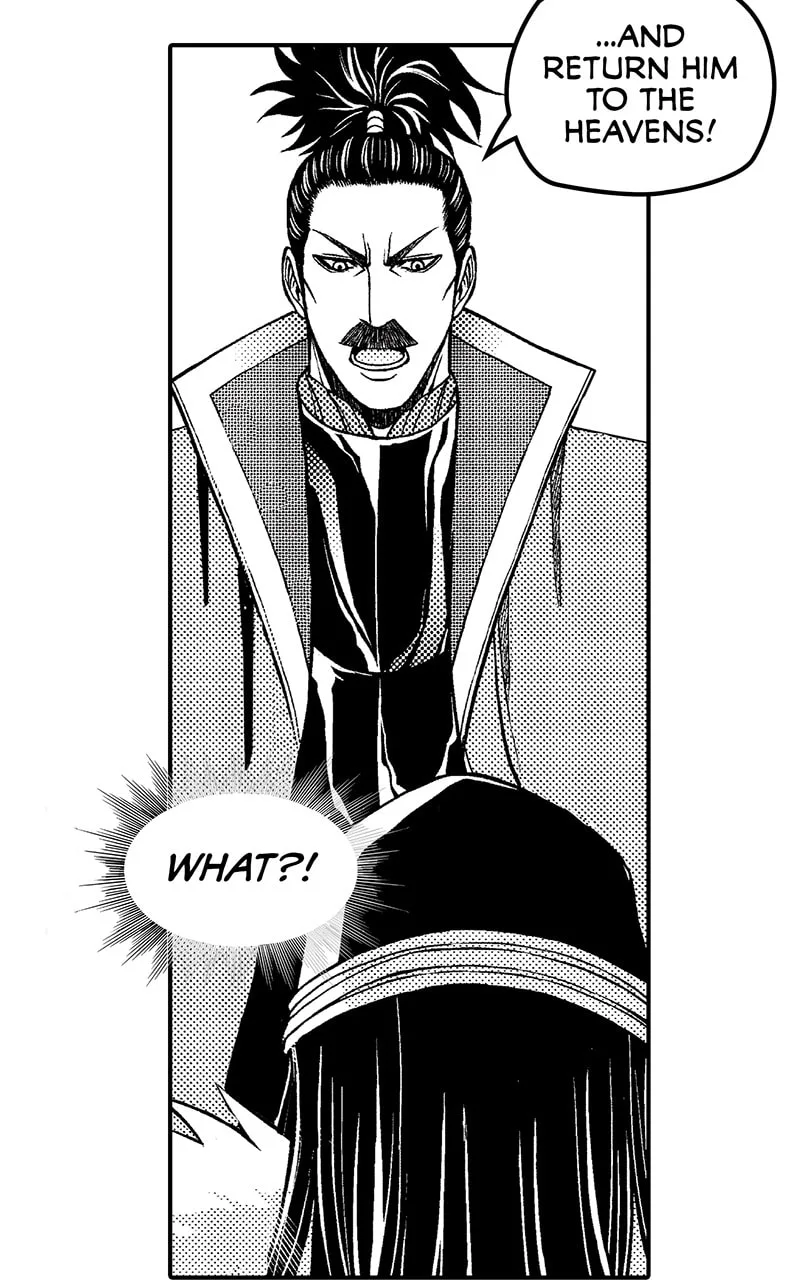 Tono-sama to Stitch Chapter 7 page 4
