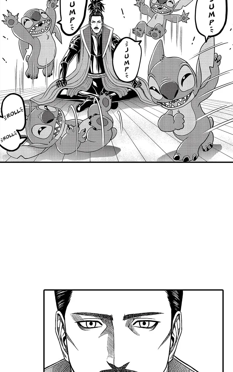 Tono-sama to Stitch Chapter 7 page 22