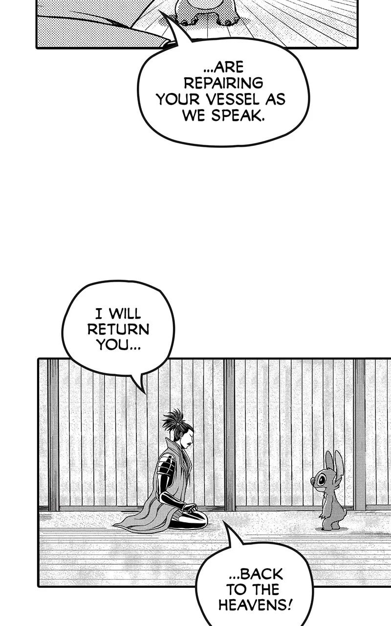 Tono-sama to Stitch Chapter 7 page 19