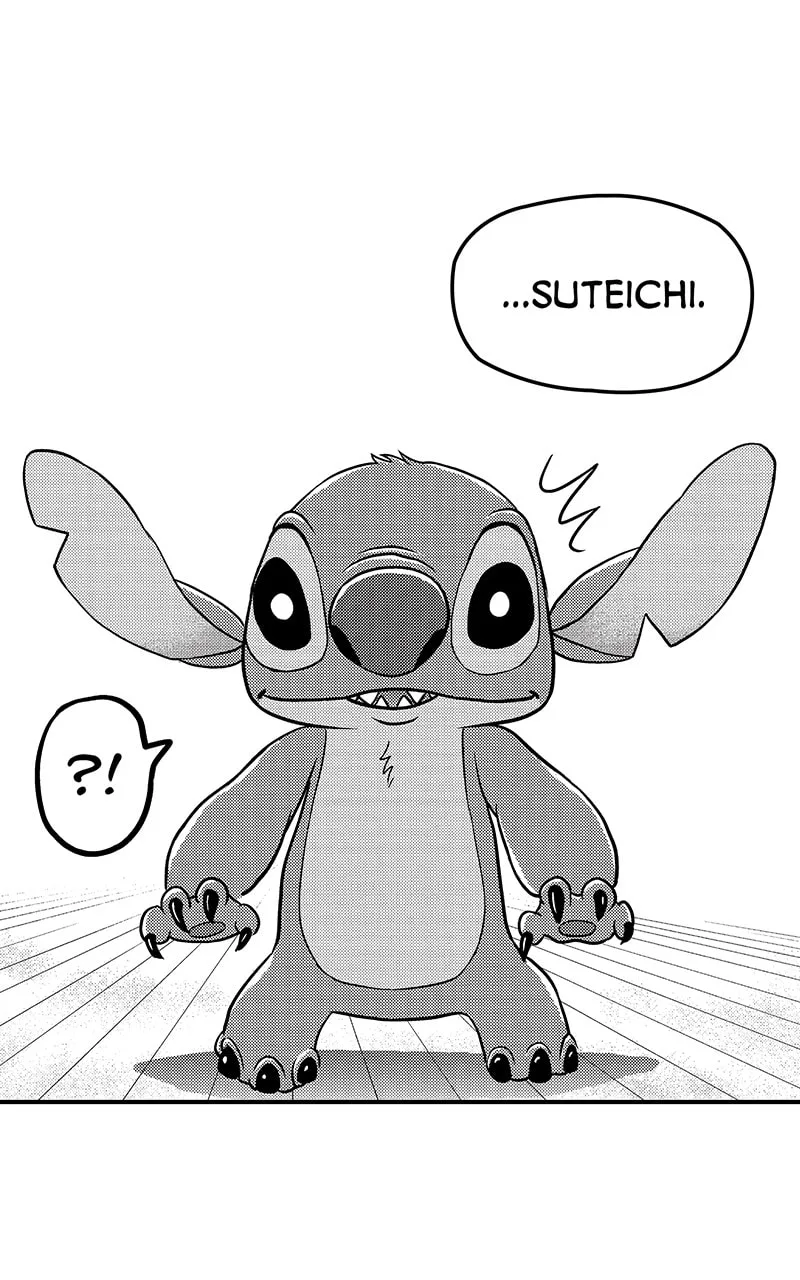 Tono-sama to Stitch Chapter 7 page 16