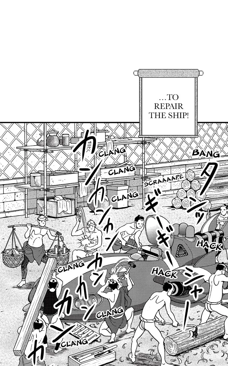 Tono-sama to Stitch Chapter 7 page 9