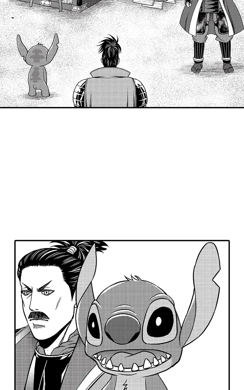 Tono-sama to Stitch Chapter 7 page 31