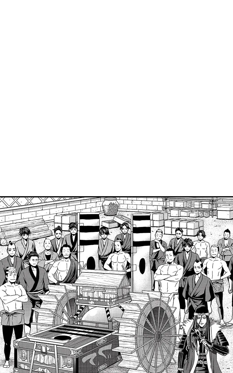 Tono-sama to Stitch Chapter 7 page 30