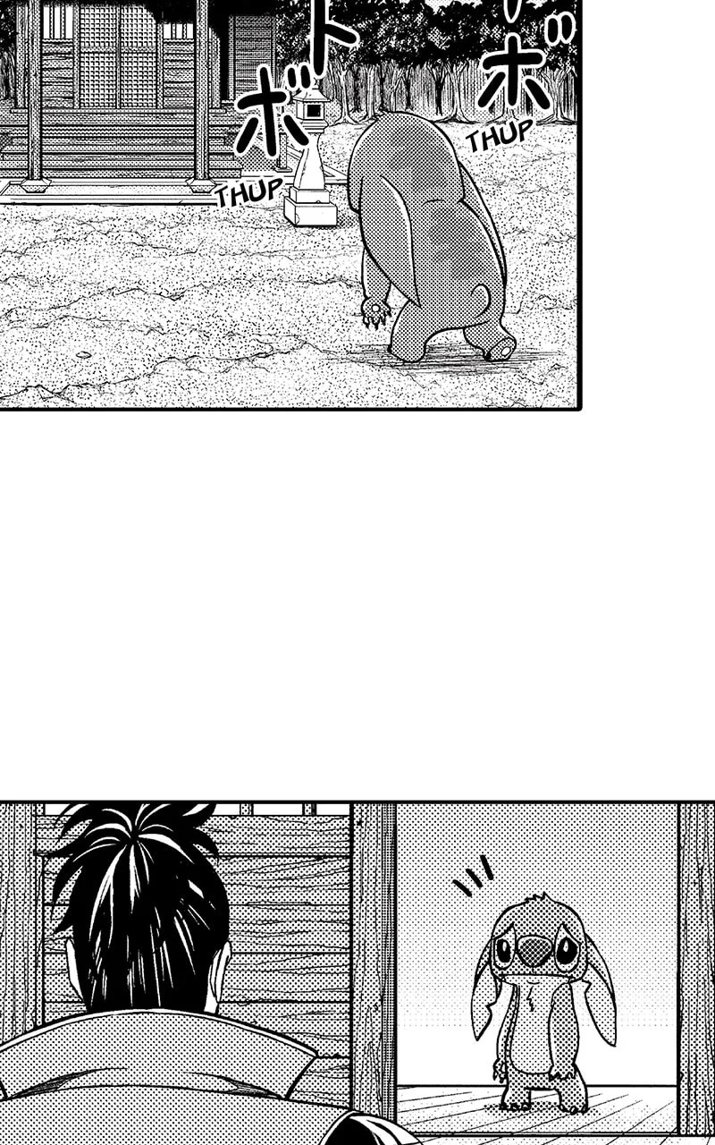 Tono-sama to Stitch Chapter 7 page 13