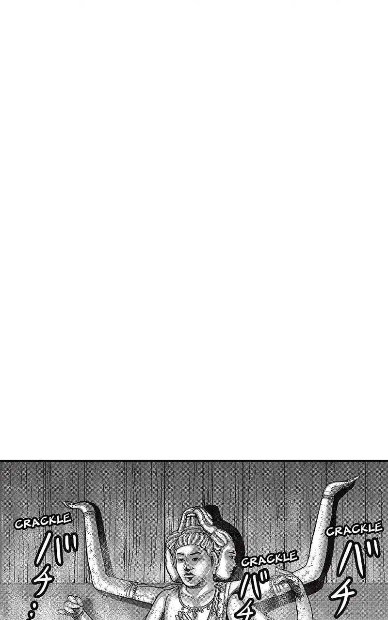 Tono-sama to Stitch Chapter 7 page 35