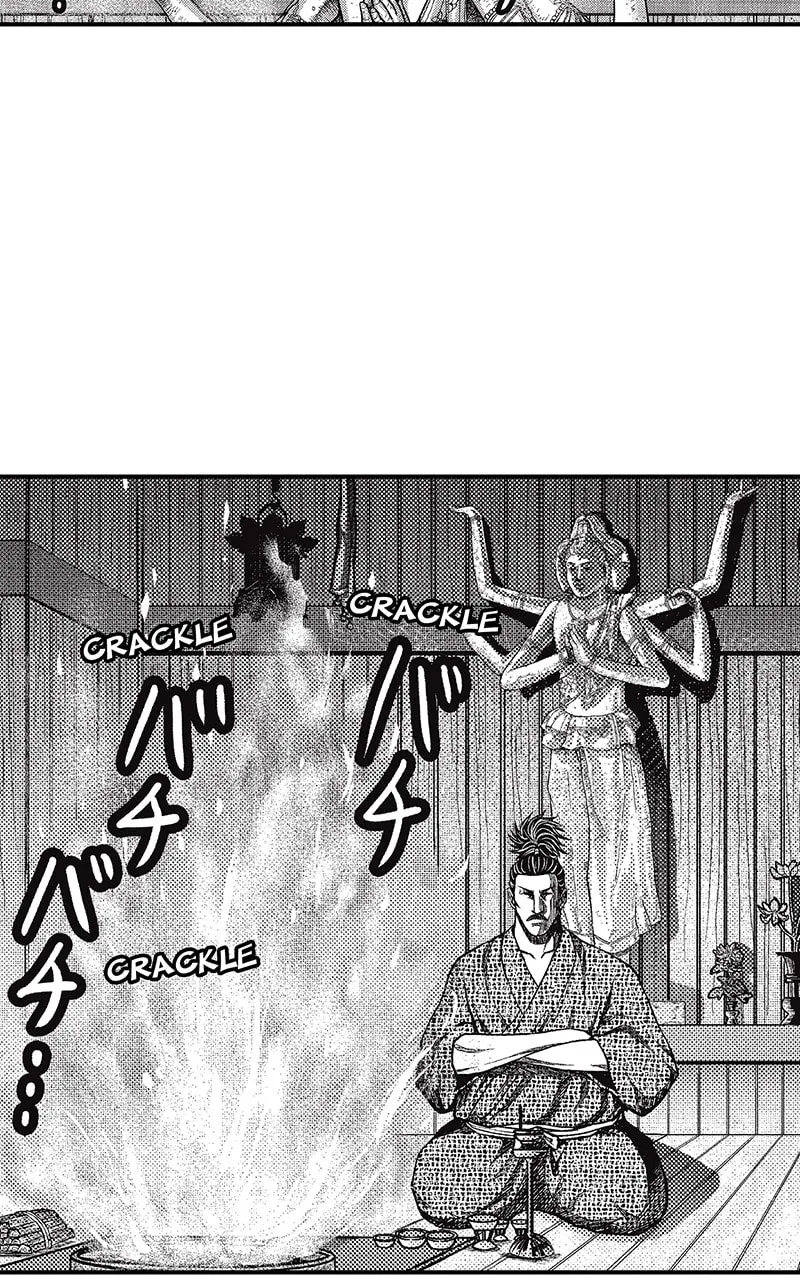 Tono-sama to Stitch Chapter 7 page 36