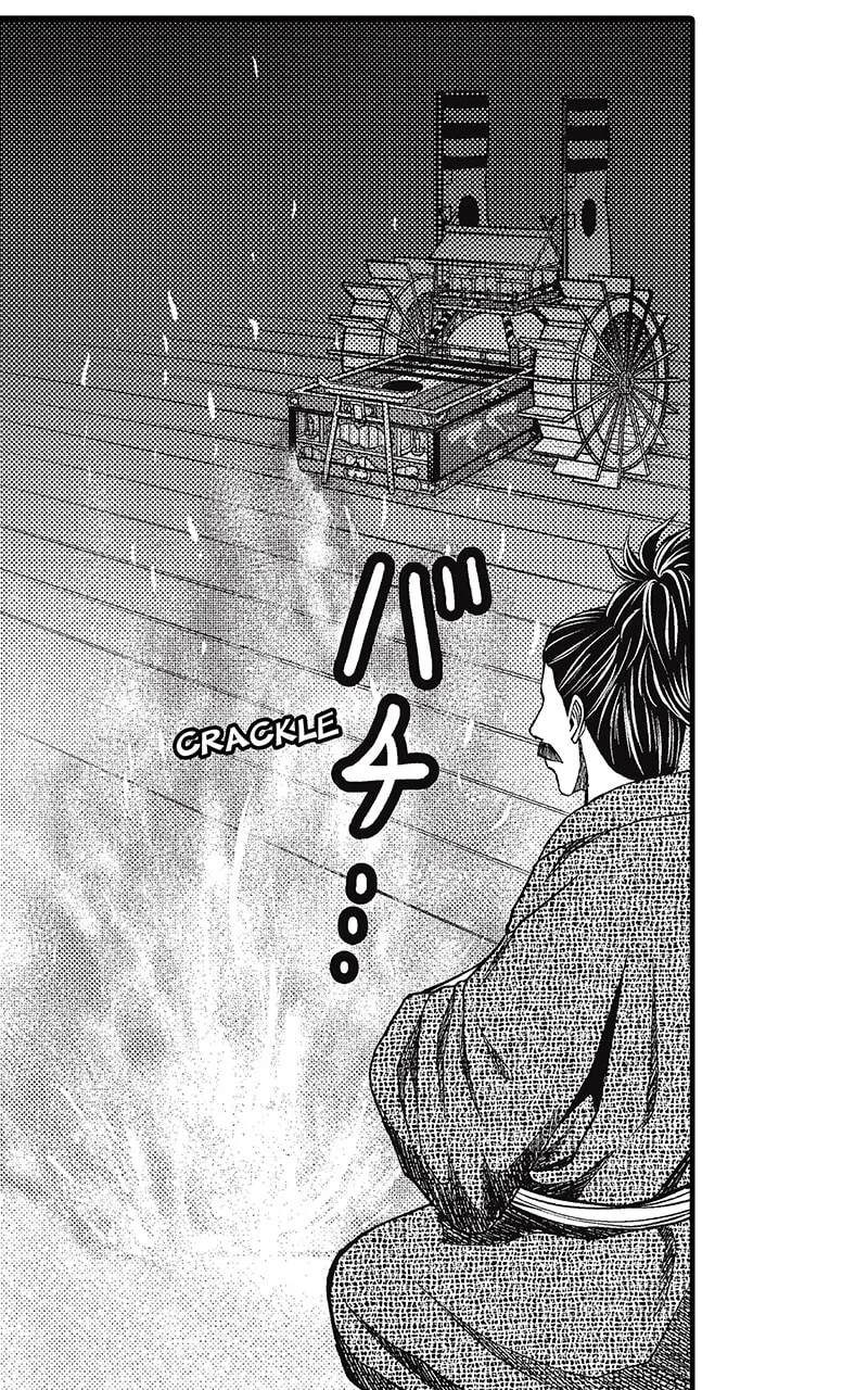 Tono-sama to Stitch Chapter 7 page 40