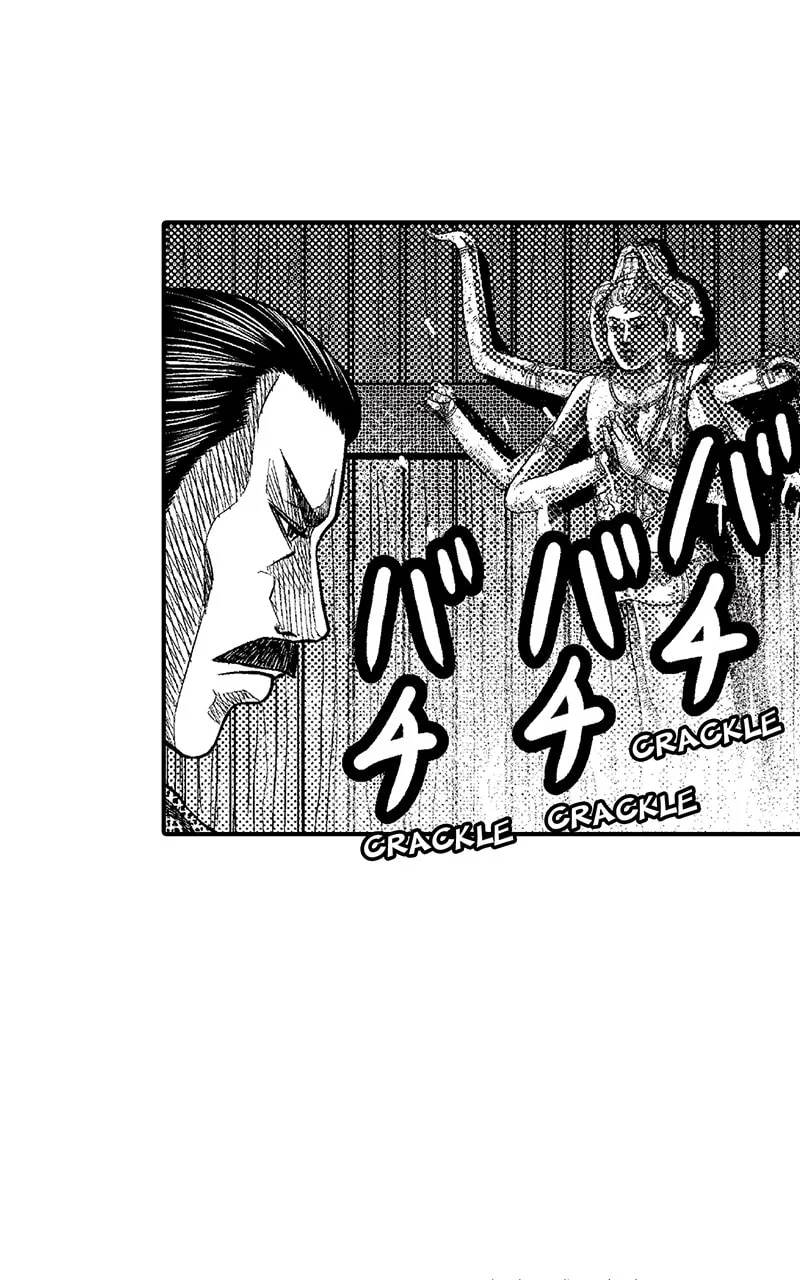 Tono-sama to Stitch Chapter 7 page 44