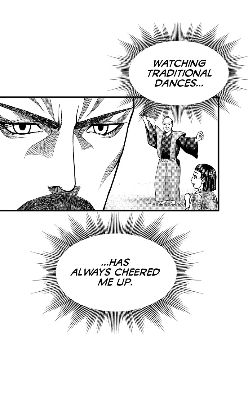 Tono-sama to Stitch Chapter 8 page 12