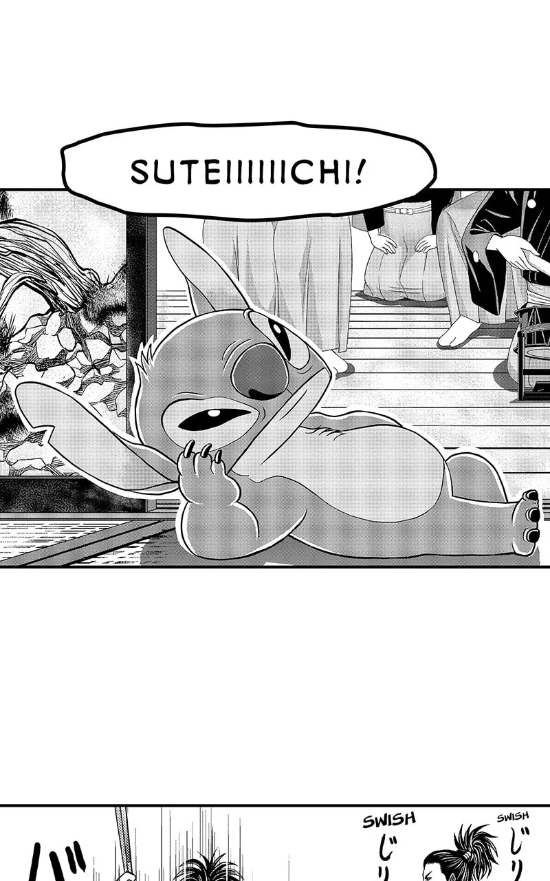 Tono-sama to Stitch Chapter 8 page 9