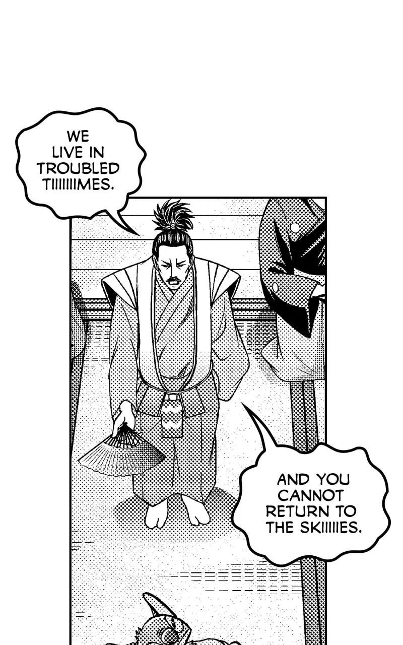 Tono-sama to Stitch Chapter 8 page 13
