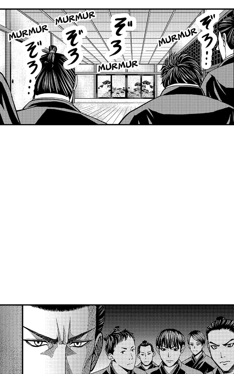 Tono-sama to Stitch Chapter 8 page 3