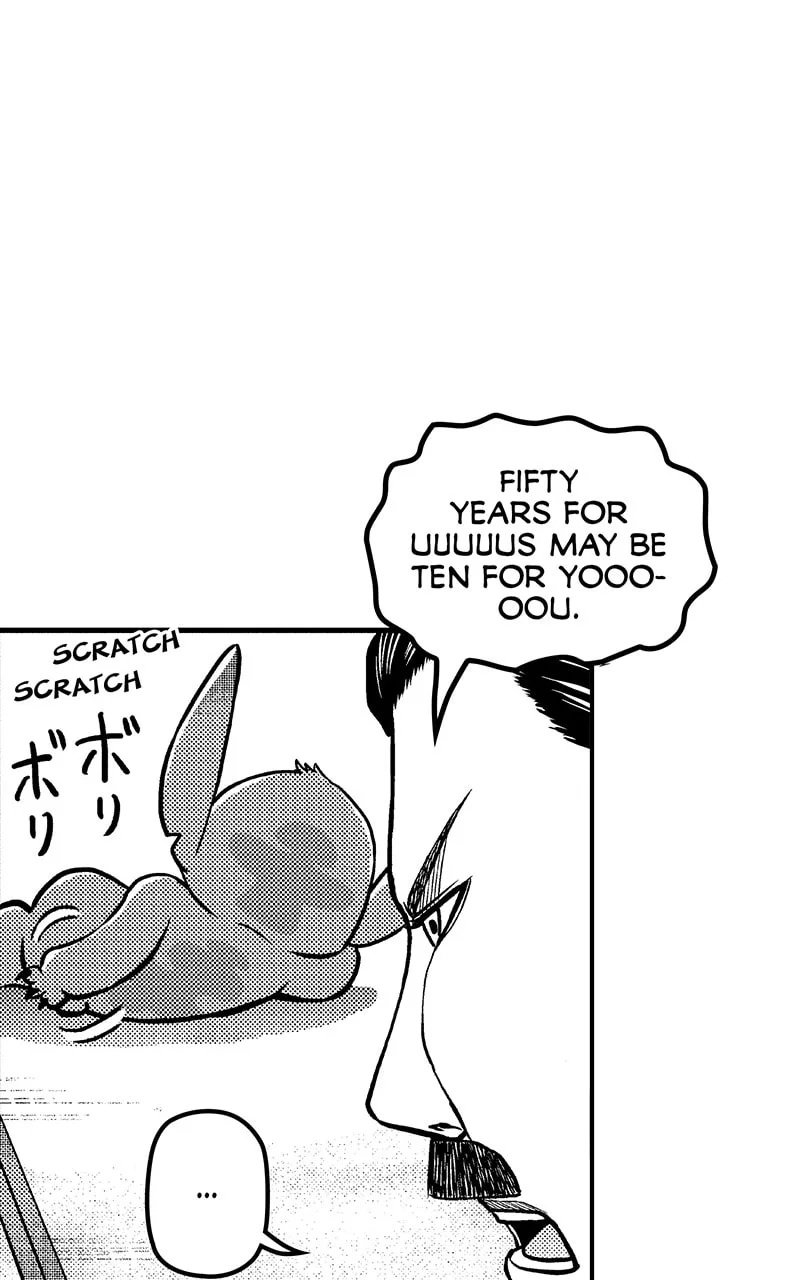 Tono-sama to Stitch Chapter 8 page 18
