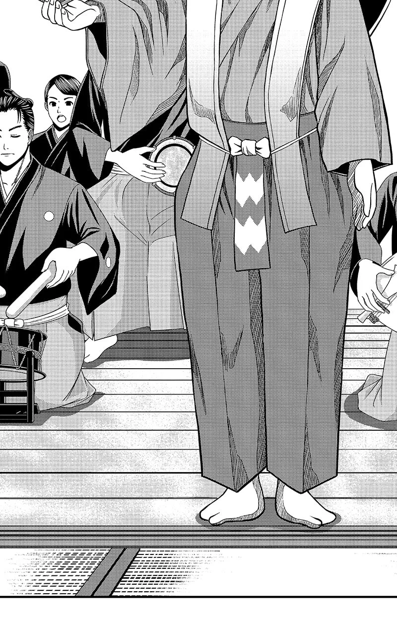 Tono-sama to Stitch Chapter 8 page 8