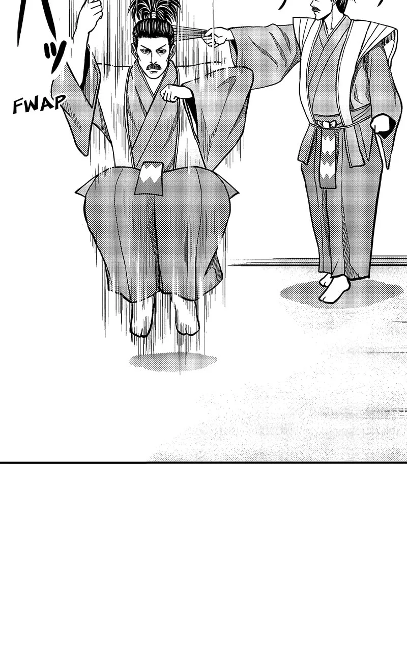 Tono-sama to Stitch Chapter 8 page 10