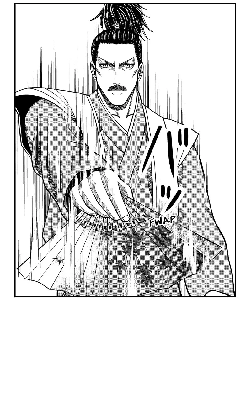 Tono-sama to Stitch Chapter 8 page 11