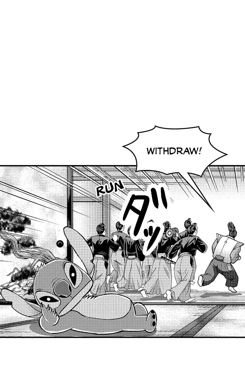 Tono-sama to Stitch Chapter 8 page 22