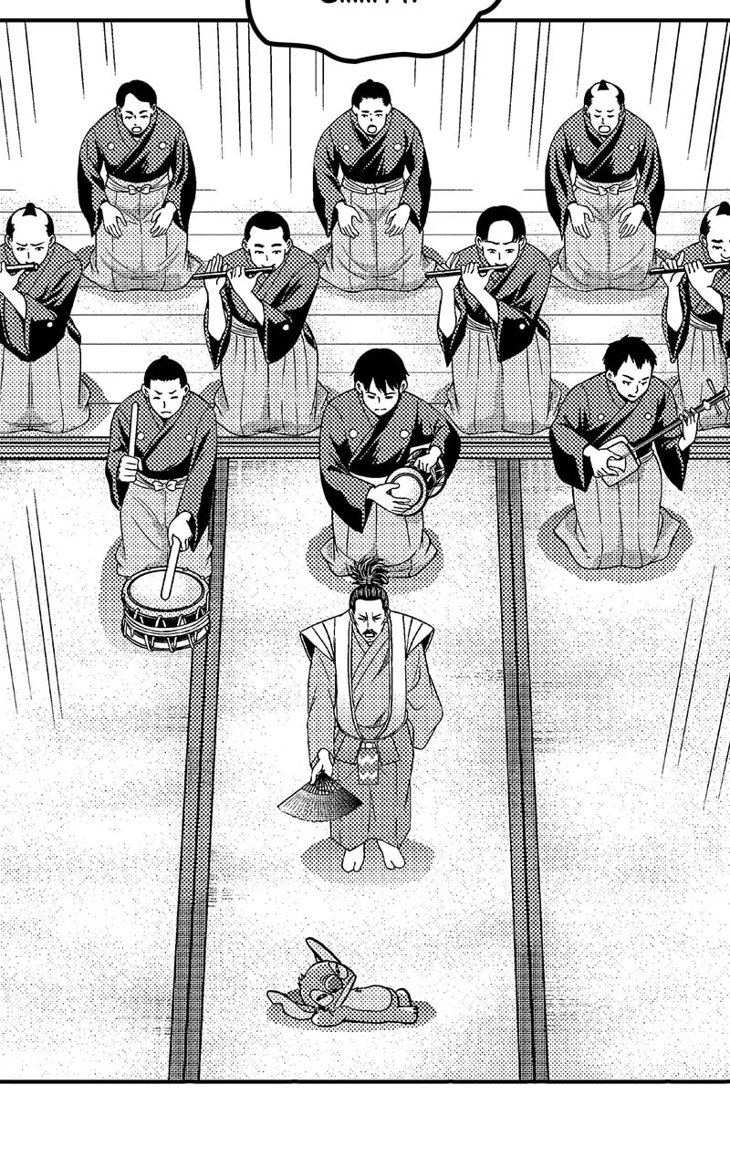 Tono-sama to Stitch Chapter 8 page 17