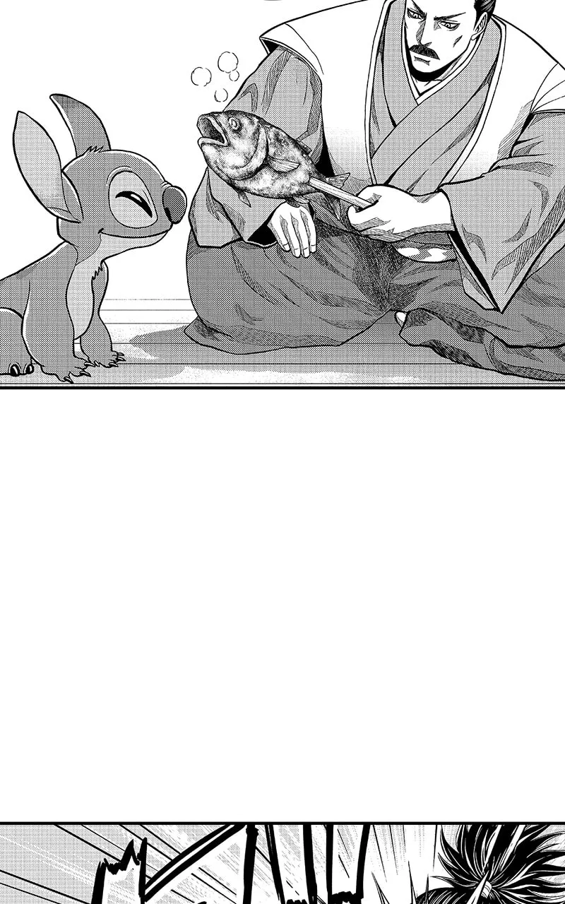 Tono-sama to Stitch Chapter 8 page 31
