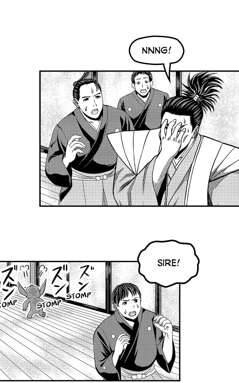 Tono-sama to Stitch Chapter 8 page 33