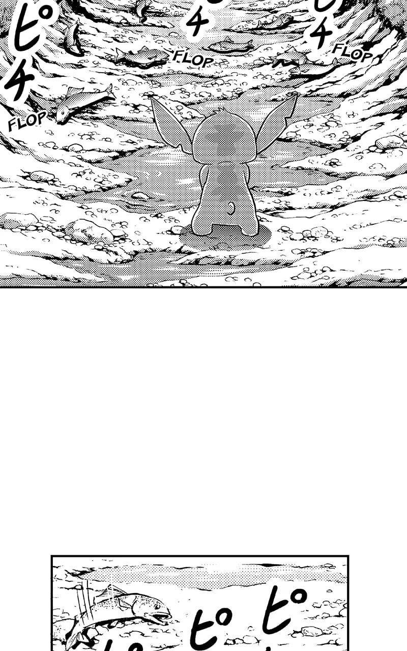 Tono-sama to Stitch Chapter 8 page 45