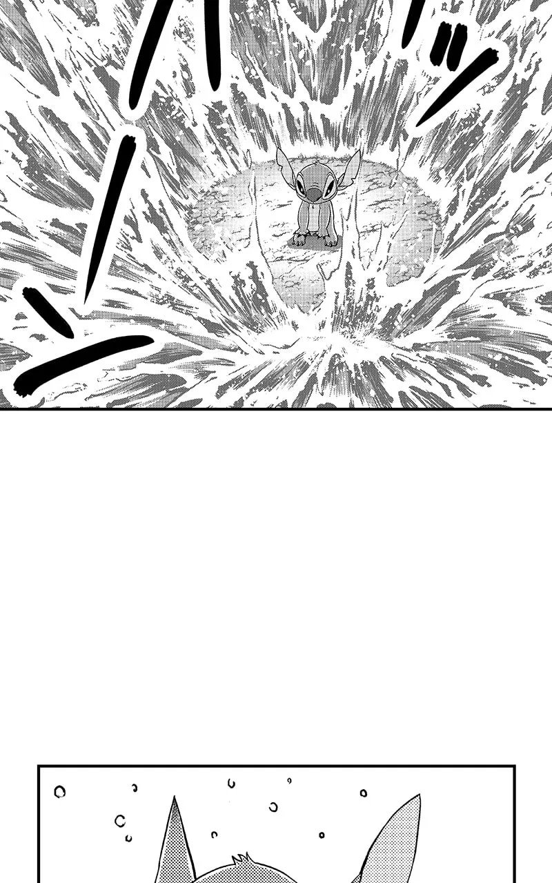 Tono-sama to Stitch Chapter 8 page 43